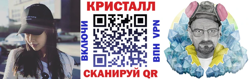 Амфетамин Розовый  дарнет шоп  Ступино 
