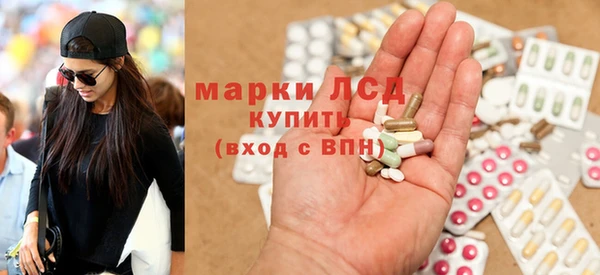 ПСИЛОЦИБИНОВЫЕ ГРИБЫ Алзамай