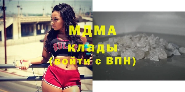 соль ск Алексин