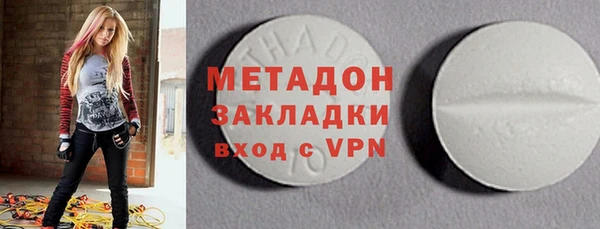 гашиш Абдулино