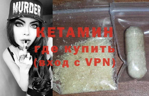 мет Абаза