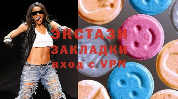 мдпв Нязепетровск