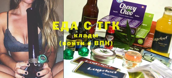 гашиш Абдулино