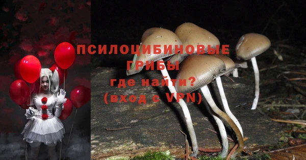 гашиш Абдулино