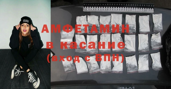 гашиш Абдулино