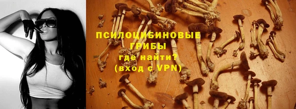 гашиш Абдулино