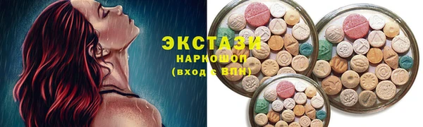 мет Абаза
