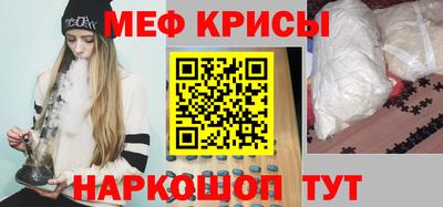 первитин Нягань