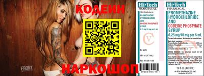 каннабис Обнинск