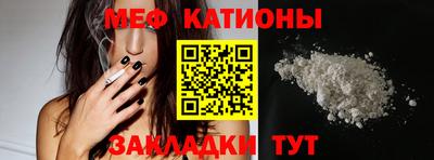 каннабис Обнинск