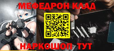 первитин Нягань