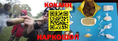 мяу мяу мука Обь
