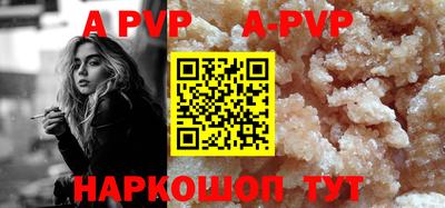 первитин Нягань