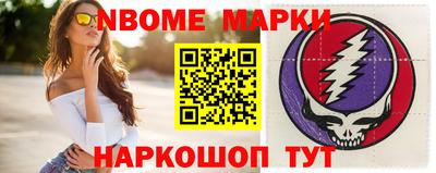 каннабис Обнинск