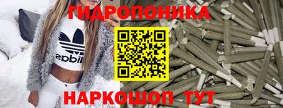 мяу мяу мука Обь