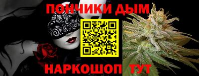 первитин Нягань