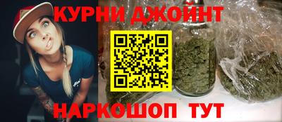 герыч Нижний Тагил