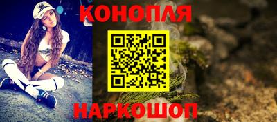 первитин Нягань