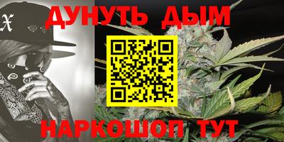 первитин Нягань