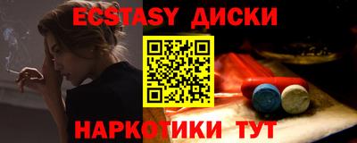 первитин Нягань