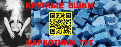 первитин Нягань