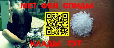 каннабис Обнинск