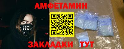 каннабис Обнинск