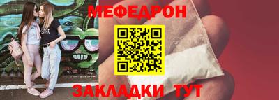 каннабис Обнинск