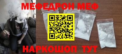 каннабис Обнинск
